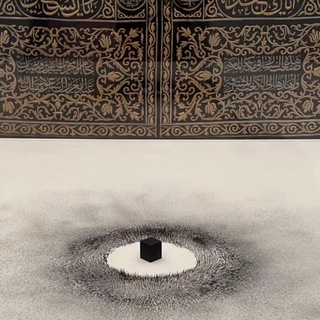 Telegram profile photo for ﴿ ومَنْ يُؤمِن بِالله يَهدِي قَلْبَه﴾