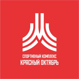 Telegram profile photo for СК Красный Октябрь