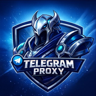 Telegram profile photo for پروکسی رایگان | کانفیگ رایگان | پرسرعت | جدید | کانفینگ | نت ملی