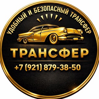 Telegram profile photo for 🇪🇪🇷🇺Граница Нарва-Ивангород