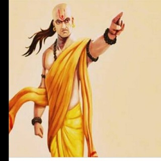 Telegram profile photo for ચાણકય EXAM માસ્ટર 🎖🎖🎖