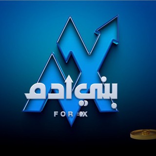 Telegram profile photo for التداول من الصفر للاحتراف