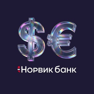 Telegram profile photo for Валютный консьерж