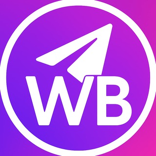 Telegram profile photo for Около Wildberries
