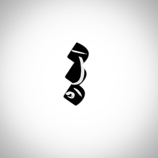 Telegram profile photo for اشاره
