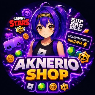 Telegram profile photo for Aknerio shop