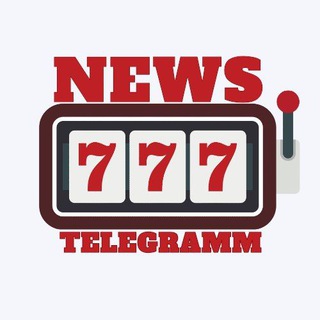 Telegram profile photo for Новости Casino777