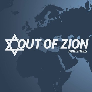 Telegram profile photo for Out of Zion