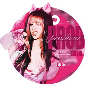 Telegram profile photo for 咏. 𝘈R1A prød