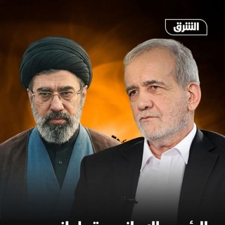 Telegram profile photo for قناة الجمهورية الاسلامية الإيرانية