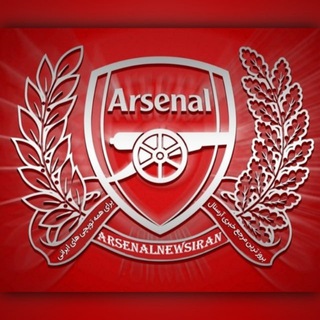 Telegram profile photo for آرسنال نیوز | ARSENAL NEWS