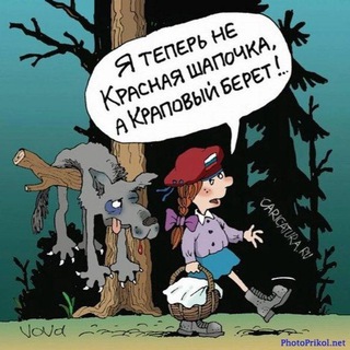 Telegram profile photo for Анка Рукодельница | Зарабатываю на мечту Z 🇷🇺