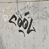 Telegram profile photo for Работа Ростов на Дону