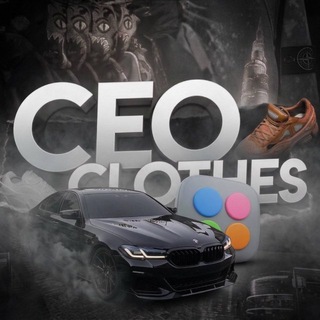 Telegram profile photo for CEO Clothes