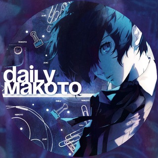 Telegram profile photo for рест daily/cf Makoto Yuki