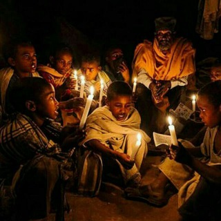 Telegram profile photo for የቃል ትምህርት