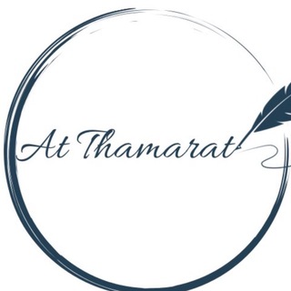 Telegram profile photo for At Thamarat