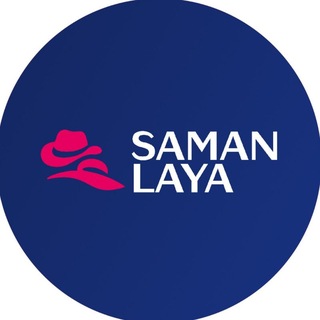 Telegram profile photo for سامان لعیا | ست راحتی ، ورزشی