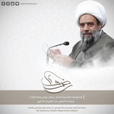 Telegram profile photo for Radwa media
