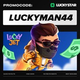 Telegram profile photo for VIP || LUCKY STAR
