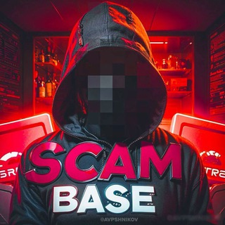 Telegram profile photo for ScаmBase