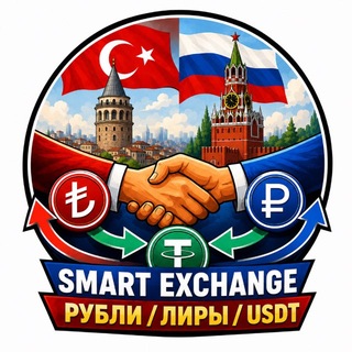 Telegram profile photo for Smart Exchange