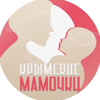 Telegram profile photo for Крымские Мамочки 💞