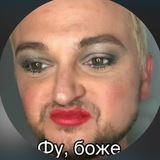 Telegram profile photo for Звездные сплетни