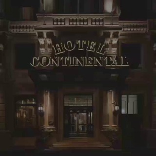 Telegram profile photo for Continental Service: правила и основные положения