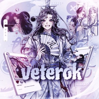 Telegram profile photo for 🎐 Veterok 🎐