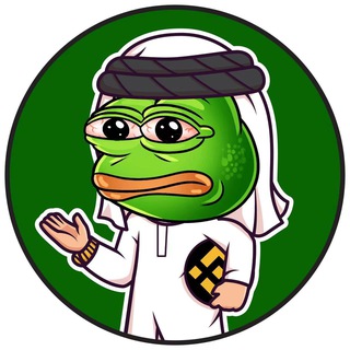 Telegram profile photo for Keke 🐸Bsc - CG listed, CMC & CEX is coming
