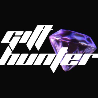 Telegram profile photo for Gift Hunter Signals