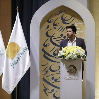 Telegram profile photo for علی سمرقندی