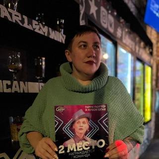 Telegram profile photo for Библиотека Ведьмы