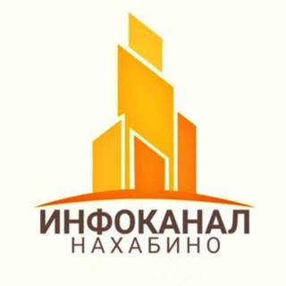 Telegram profile photo for Нахабино ©️ Инфоканал
