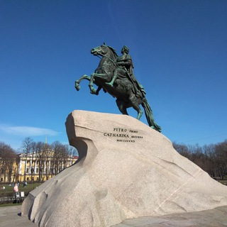 Telegram profile photo for Путеводитель по Петербургу ❤️