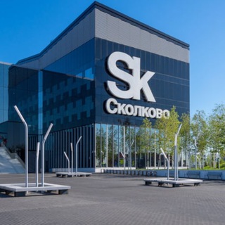 Telegram profile photo for О Сколково