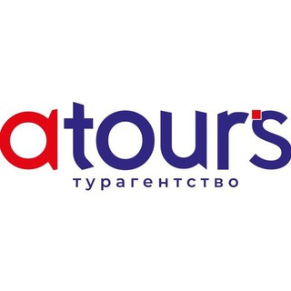 Telegram profile photo for Турагентство ATour's Барнаул