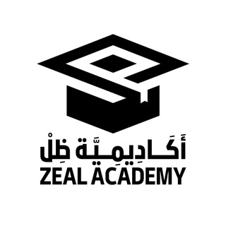 Telegram profile photo for ظل | الجامعات