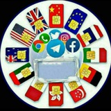 Telegram profile photo for جميع انواع الارقام