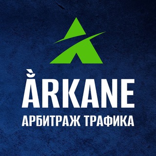 Telegram profile photo for Ằrkane l TikTok арбитраж трафика
