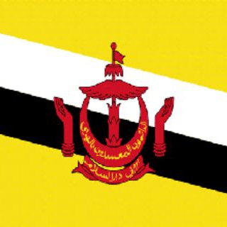 Telegram profile photo for Bitcoin Brunei