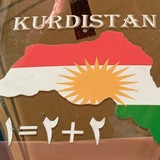 Telegram profile photo for ڪوردستانی نوێی2+2=1☀