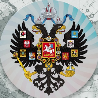 Telegram profile photo for Русский Вестник Ⓩ | Обсуждение