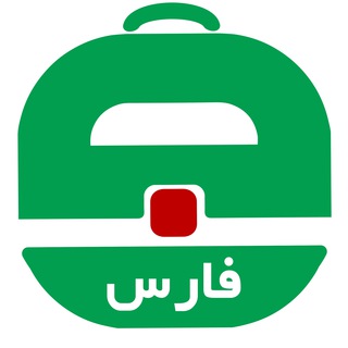 Telegram profile photo for آگهی استخدام فارس و شیراز