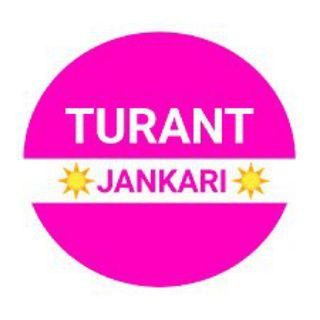 Telegram profile photo for Up board 12th class exam 2027π