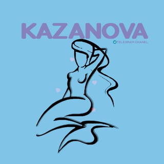 Telegram profile photo for Kazanova|Авторский блог