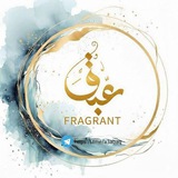 Telegram profile photo for عبـــق || 𝙵𝚁𝙰𝙶𝚁𝙰𝙽𝚃