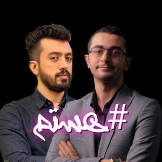 Telegram profile photo for سالیانه شیمی مومن زاده | 1406