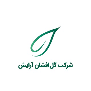Telegram profile photo for GolafshanArayesh
